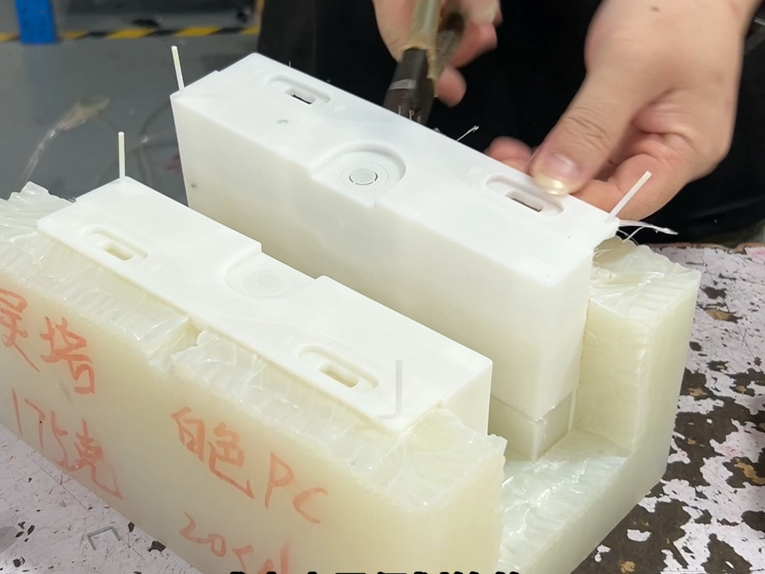 Understanding the Vacuum Casting Process Understanding the Vacuum Casting Process
