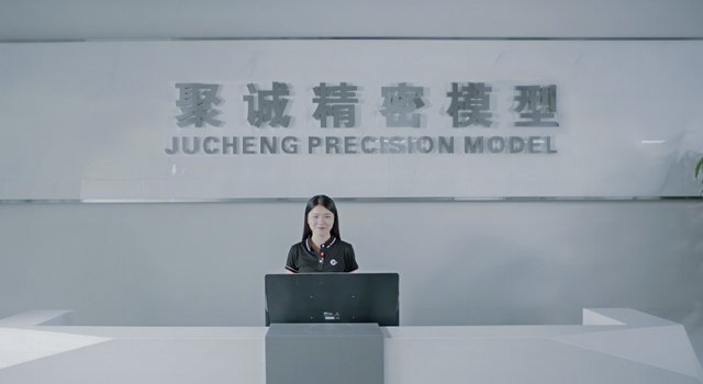 Shenzhen Office Reception | Jucheng Precision