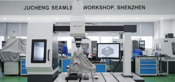 Advanced CMM ruby probe verifying hole concentricity and cylindricity on an aerospace component at Jucheng Shenzhen